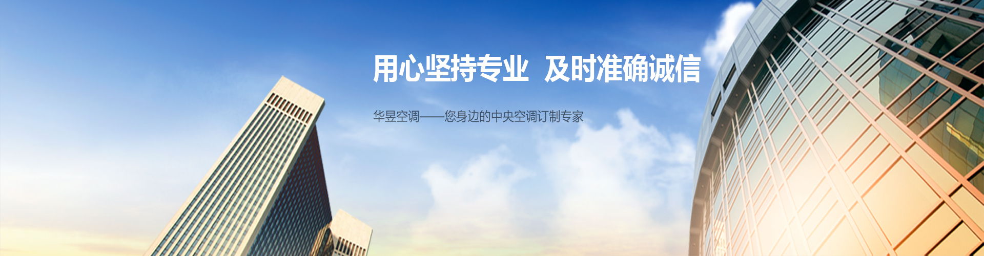 知过必改网